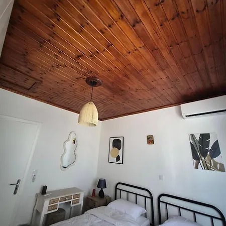 Cosy Nest * Egio